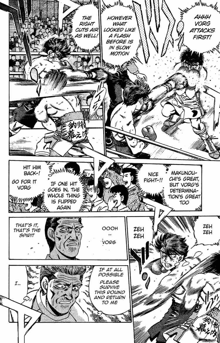 Hajime no Ippo: Fighting Spirit, Chapter 167 image 14